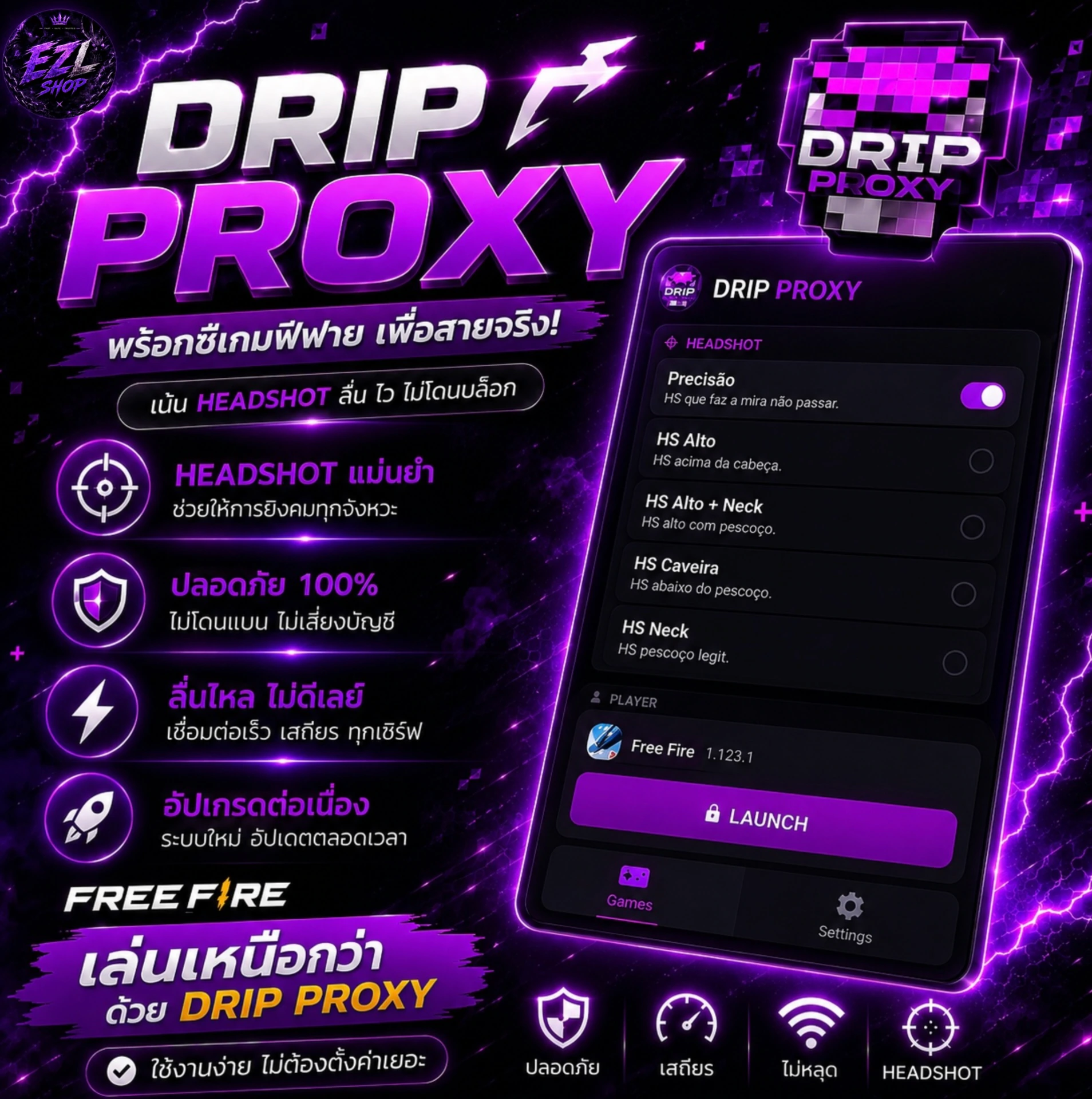 DRIP PROXY APKMOD