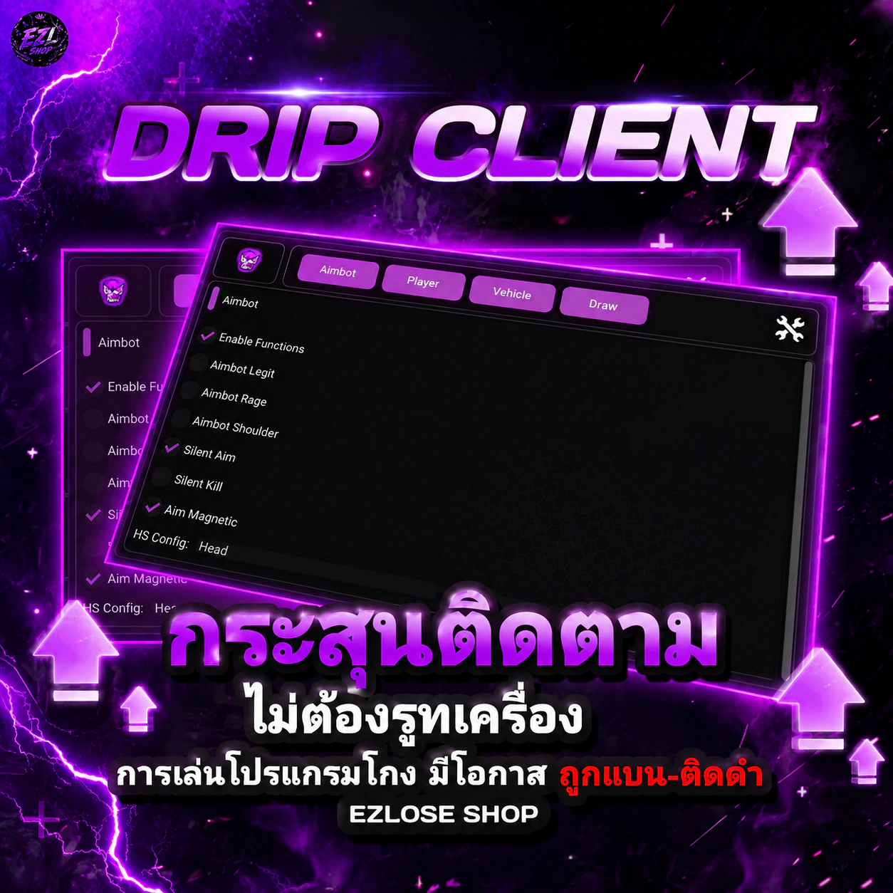 DRIP MOD APK